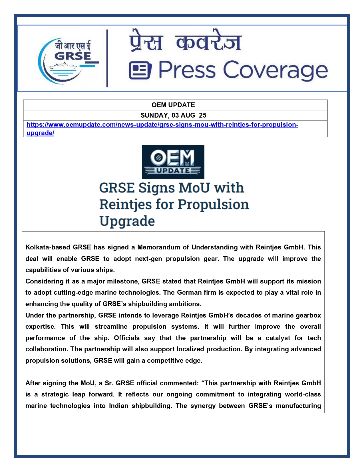 Press Coverage : 3 Aug 25:GRSE Signs MoU with  Reintjes GmbH